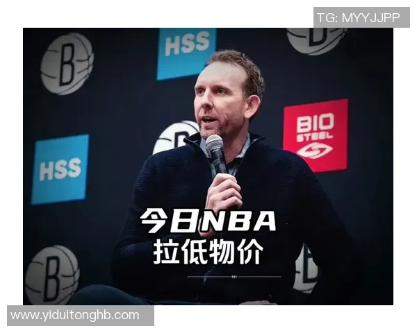 精彩对决2月9日视频直播奇才与公牛巅峰对决绝对不容错过