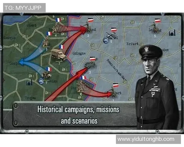 杭州极限运动队的阵地战策略深度分析与战术探讨