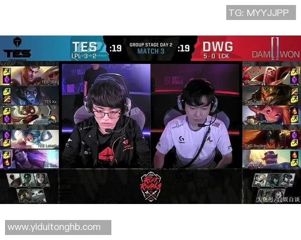 洲际赛分析：TES团队协作能力的提升与战术执行的完美结合