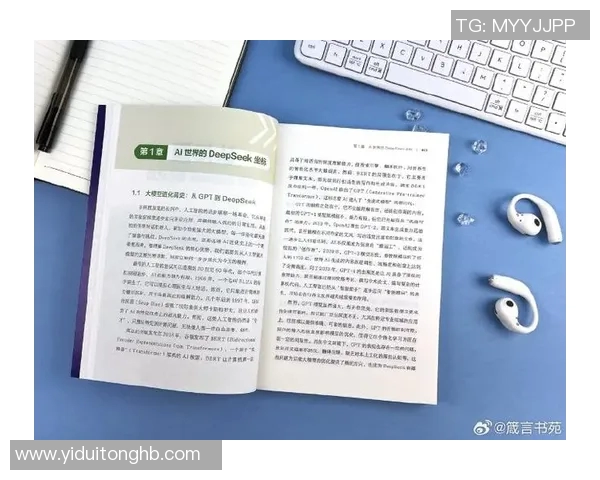 蛙泳基础教学与技巧提升全面指南：从入门到进阶的全方位解析