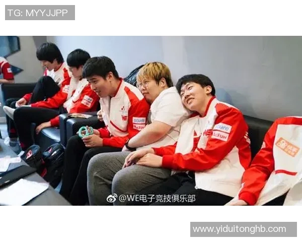 WE战队快攻策略分析与成败得失探讨